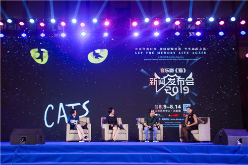 世界經典原版音樂劇《貓》首次亮相南昌 演出陣容公佈