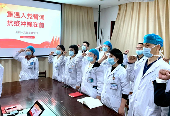 江西省九江市中医医院在疫情防控一线书写担当践行使命