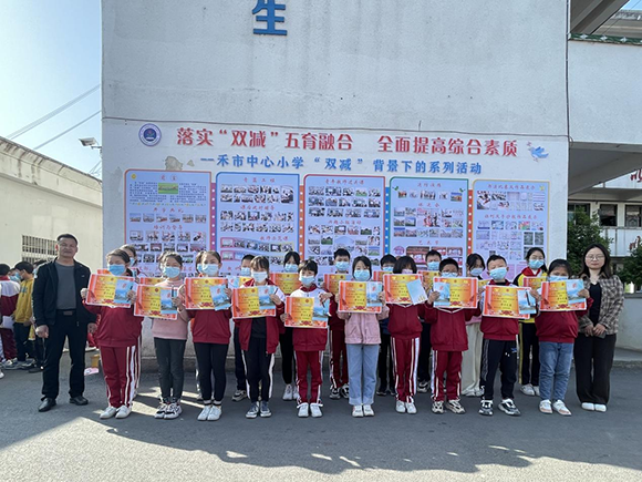 “双减”进行时 “明星”做榜样——泰和县禾市中心小学举行三月“明星学子”表彰仪式