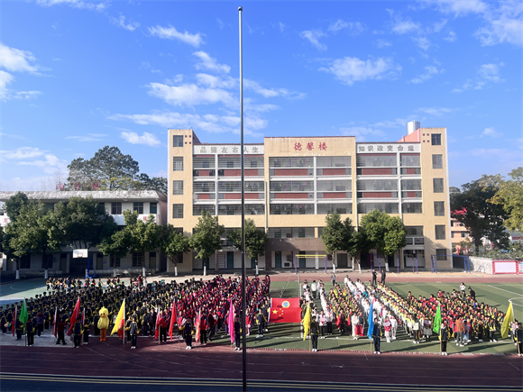 兴国县列宁中学举办第二十四届运动会